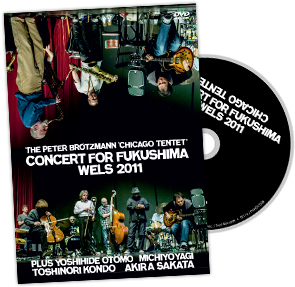 Concert for Fukushima DVD